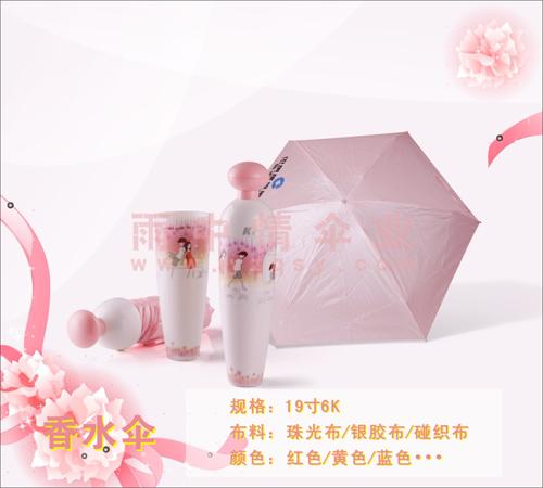 ˮɡ(19)