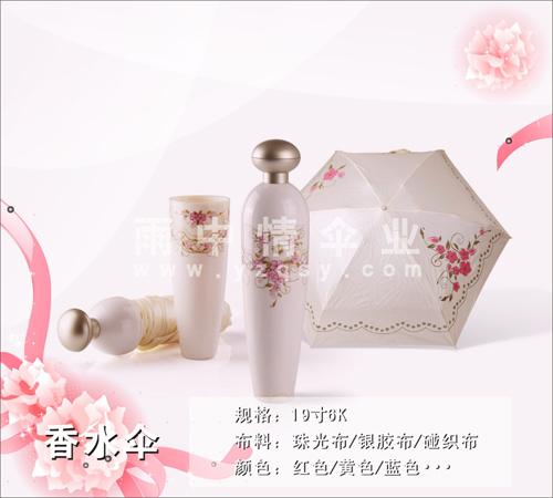 Ҳˮɡ(19)