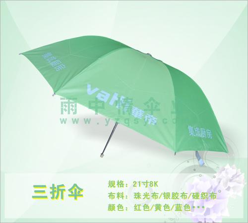 ۵ɡ۵ɡƷɡ