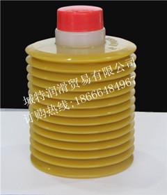 עܻ֬lubemodelys-2-7700cc