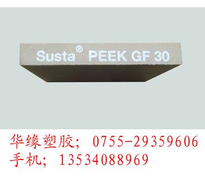 PEEKPEEK塤PEEK塤PEEK塤PEEK