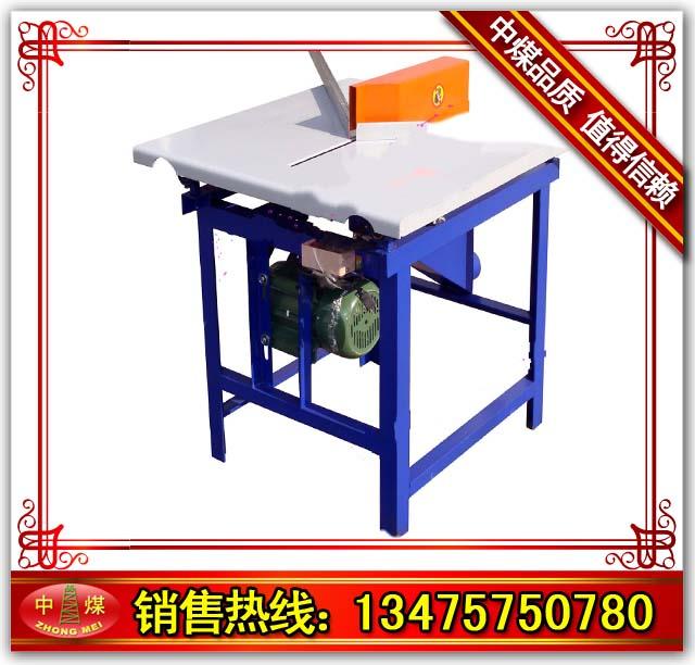 十字绣裱框机械(简易切角机)