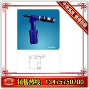 (RL-3000MV)