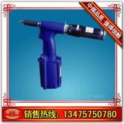 (RL-3000mv)