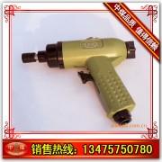 ѹǯ(ZM-1)