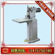全自动切角机ZD-120电动切角机