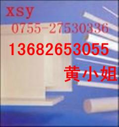 ǿPEEK壤%##PEEKϣ%&*#ǶPEEK壤##PEEK;