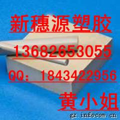 ĥPEEK壤%#ǿPEEK壤%##ǶPEEK壤#%#PEEK۸