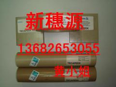 40PEEK壤%#ĥPEEK#%@PEEK;==//**PEEK