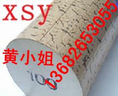 PEWEK##@PEEK@#++&&ĥPEEK壤##&ǶPEEK