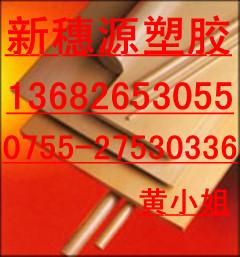 50PEEK@#@#ǶPEEK==//*#PEEK߾Ե#@#@ƣPEEK