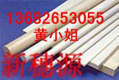 ǿPEEK壤#@#++PEEK&**%##PEEK壤%##PEEK;