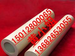 PEEK壤#@@++ĥPEEK==%##߾ԵPEEK##PEEK;