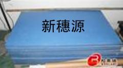 ###+++&&/