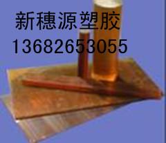 PEI棒++PEI棒##@PEI棒&&&PEI棒@@@PEI棒
