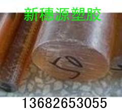 PEI板+++PEI板%%%PEI板¥¥PEI板//PEI板