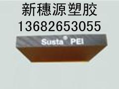 PEI&&&PEI==PEI@#%PEI@#@PEI