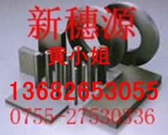 ĥPEEK壤##PEEK۸%##@@¹PEEK==#@PEEK