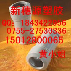 17PEEK壤@@~ձPEEK##=߾ԵPEEK#%#@@PEEKƷ