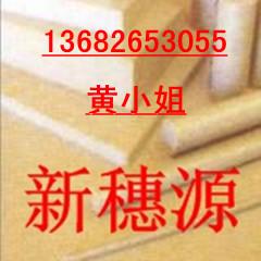 ߾ԵPEEK(o)PEEK壤%#@@ĥPEEK=%#PEEK۸