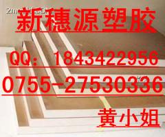 ĥPEEK壤%PEEK壤%#@@PEEK//*==*PEEK