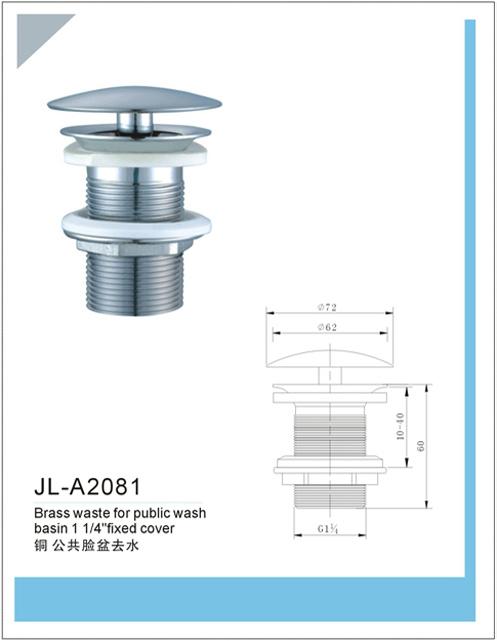 ͭˮ(JL-A2081)