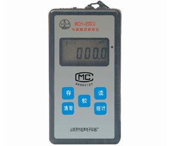 ɶͿǣMC-2000CͿƲ