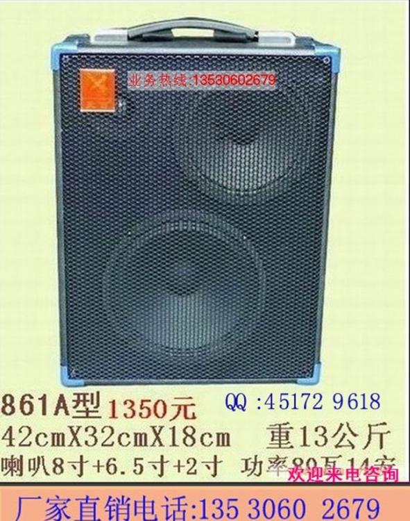 䵯忨