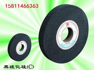 Ӧ400x50x127̼ɰ