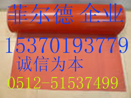 Ӧ͸¹轺轺ȼ轺