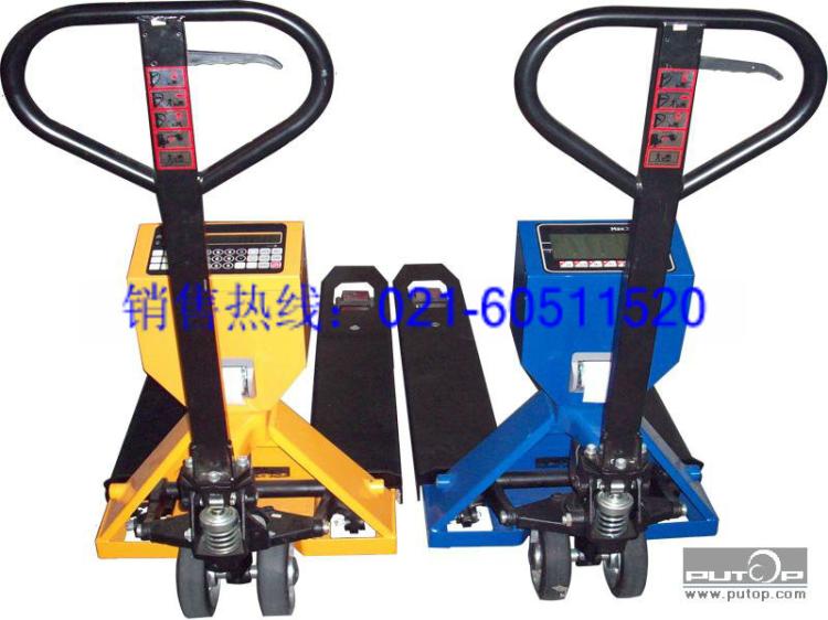 2ֲ泵☞2.5ֳ☞2.5Һѹ泵