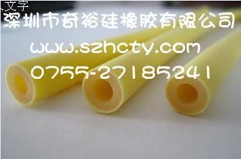 齺(ӹ)