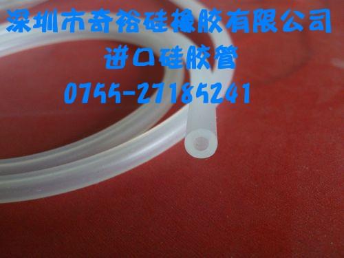 轺(ӹ)