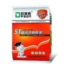 ST߷潺