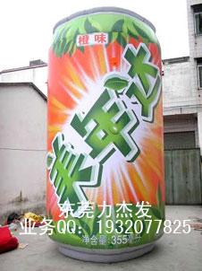 ҹӦģͣߣ̶ͨ