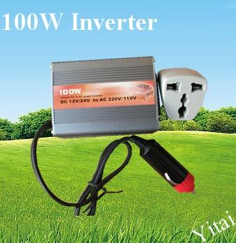 100W