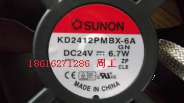 EE80251B2-0000-A99