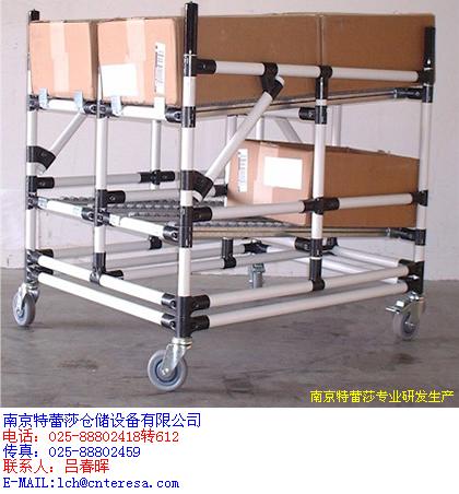 线棒式货架13357818635线棒货架线棒式货架线棒联接件