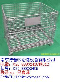 㶫ִ13357818635ִ/Ӧִ/ִ۸