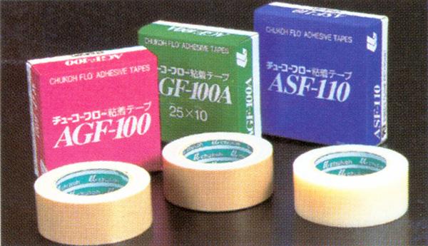 ½(AGF-1000.13*13)