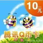 Ϸ㿨QQ;1628698217