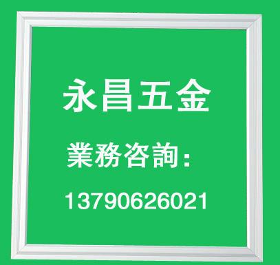 300x300LED/