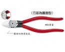 ̨主FR-103Բܽˮǯ/ǯ7磨ԭװ