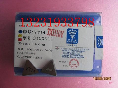31303CZƬ31303DƬ31303DZƬ