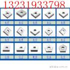 41605HƬ41605H6Ƭ41605NƬ41605VƬ