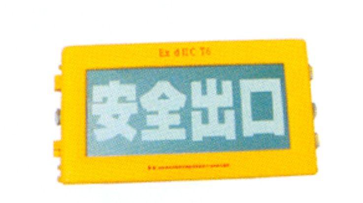 R-BXE-8460־