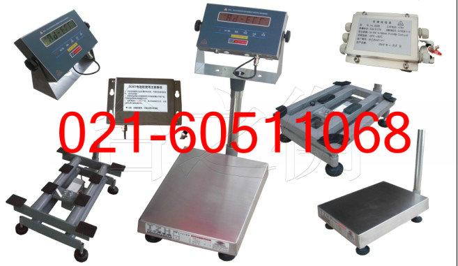 TCS-300W-75ص̨ǫ̛ӡ300̨ӡ60ӵس