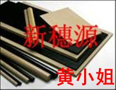 PEEK壤PEEK&&&&PEEK+++PEEK