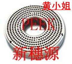 PEEK====PEEK&&&PEEKϣPEEK
