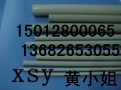 PEEK壤PEEK@#%PEEK&&**PEEK